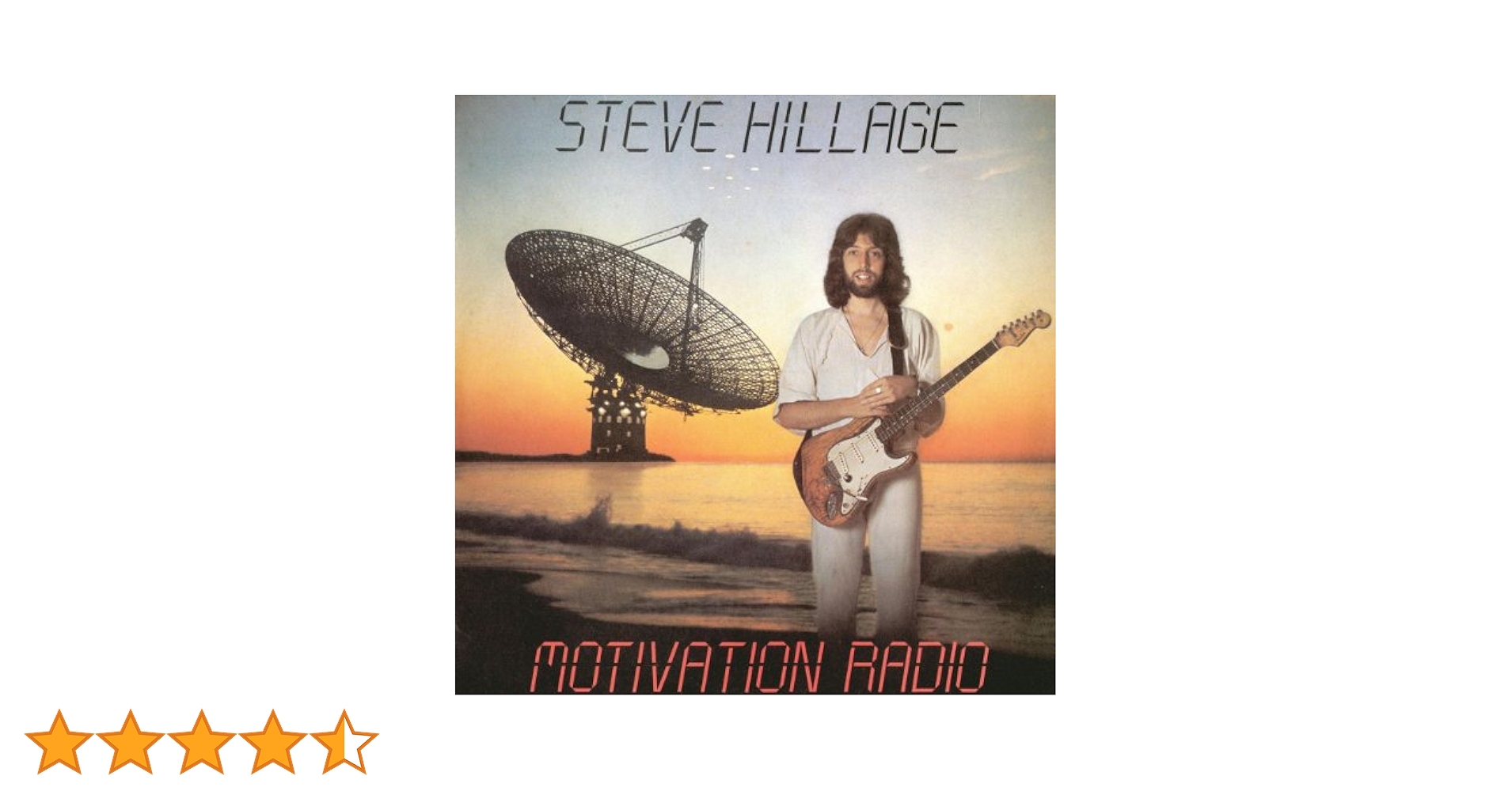Amazon.co.jp: Motivation Radio: ミュージック